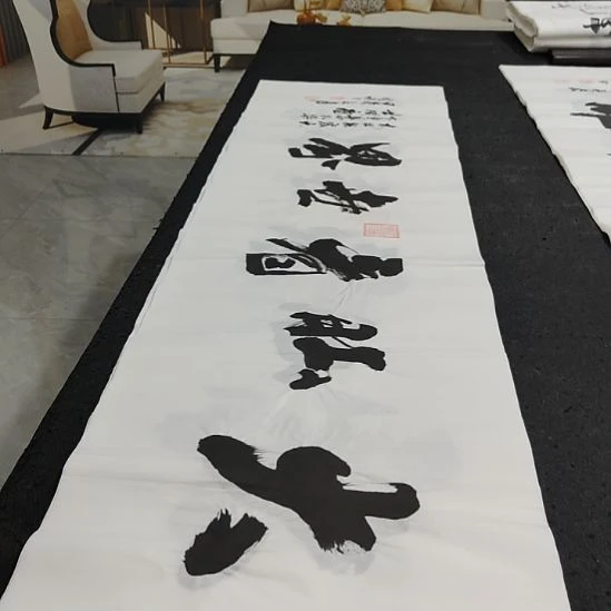 洛伊书画申国栋老师作品一副