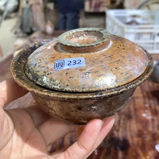 ?自产自销源头柴烧232