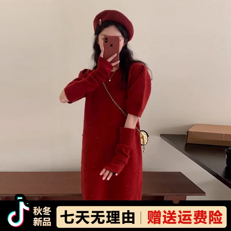 小个子过年新年战袍红色毛衣裙内搭针织连衣裙子女秋冬季2025新款