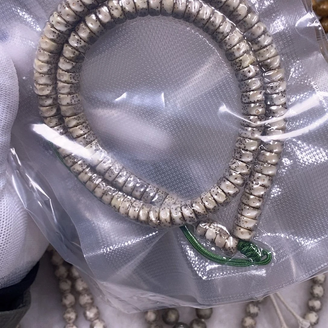 星月菩提吊坠穿****康无相药片长串4*9