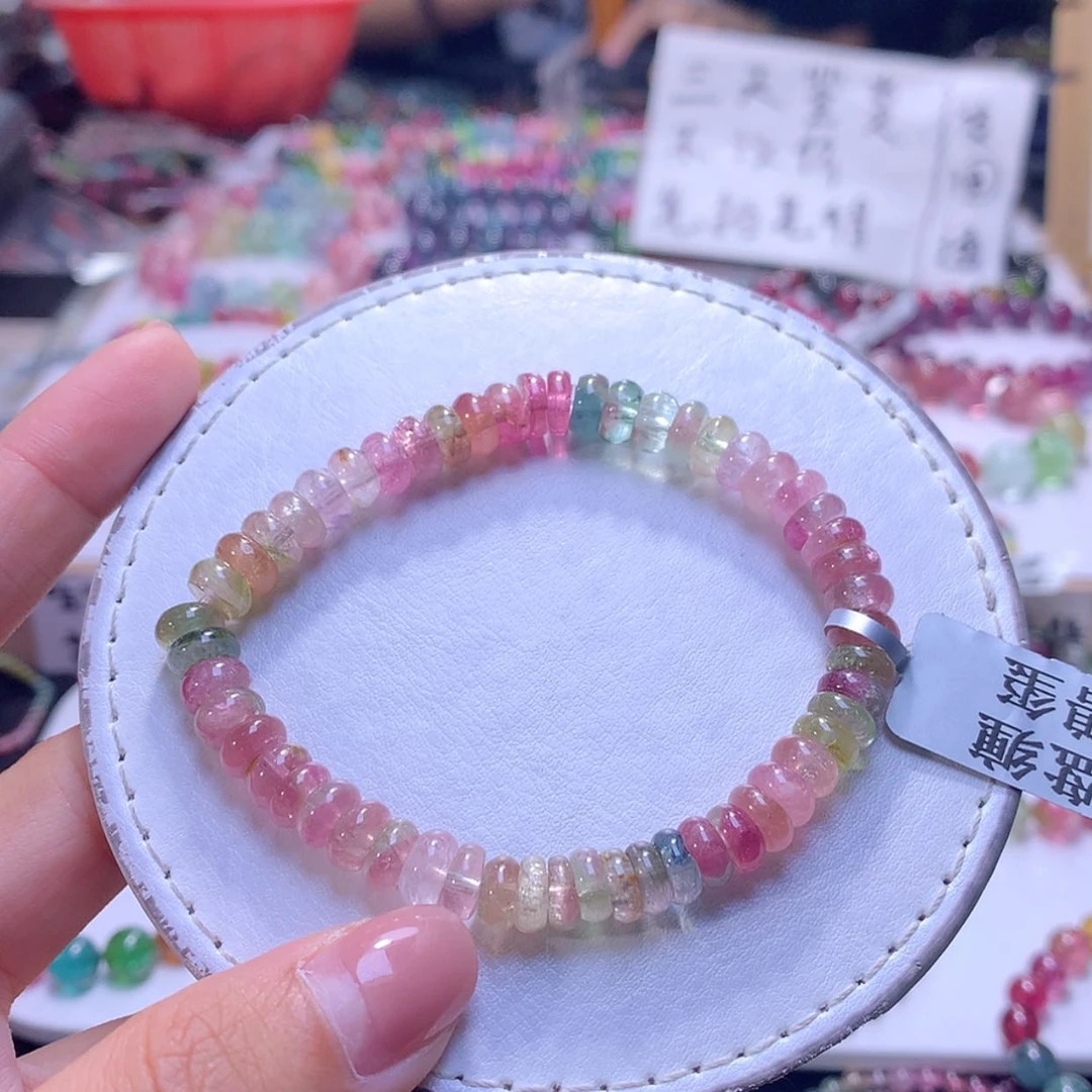 【闪购商品】未镶嵌手串碧玺7.6m