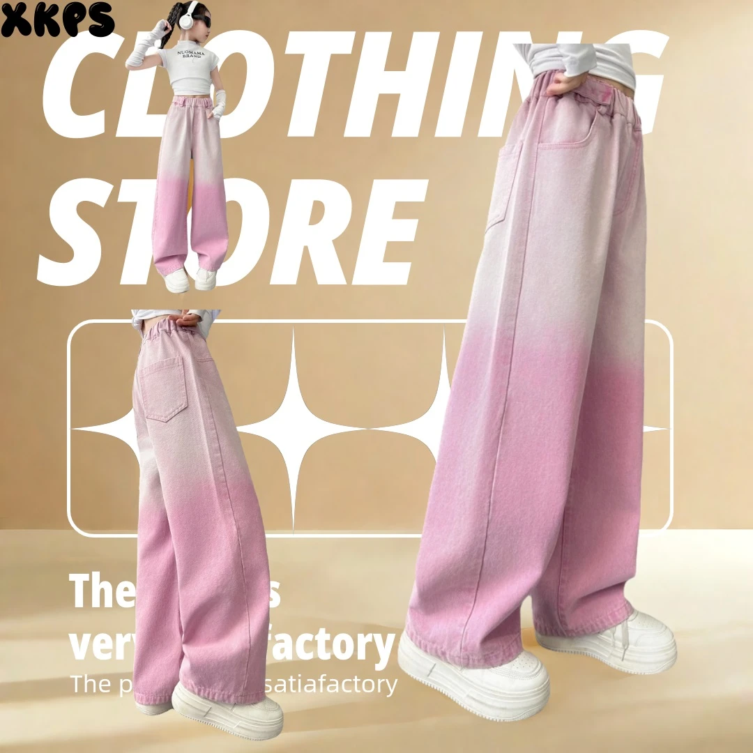 女童渐变色牛仔裤春秋款2025新款儿童洋气中大童显瘦宽松直筒裤潮