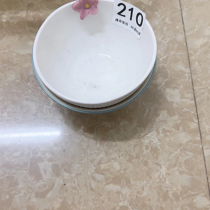 新骨瓷陶瓷碗210两个碗