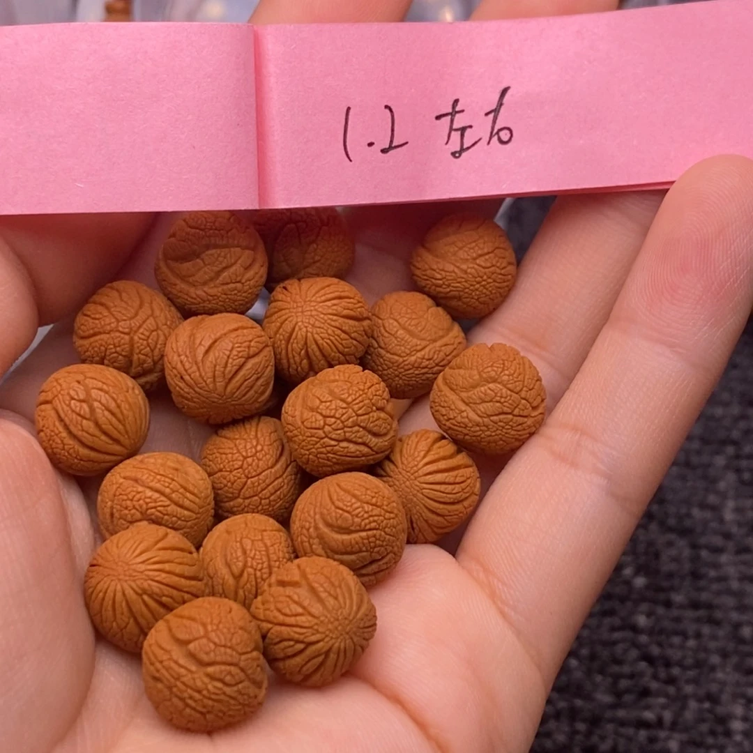 秦岭山脉龙纹桃核单圈