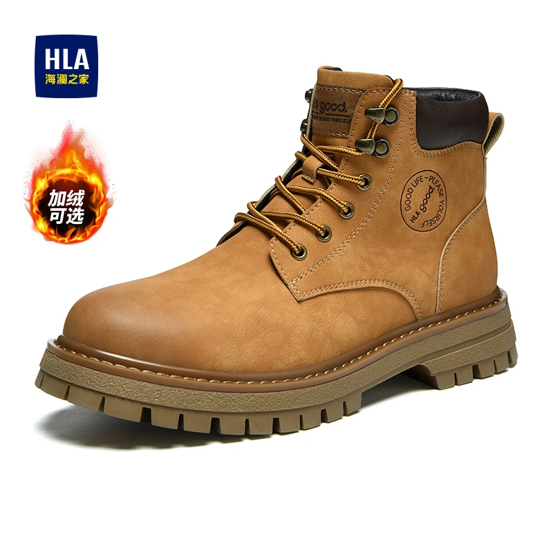 HLA/海澜之家金甲大黄靴男秋冬新款马丁靴耐磨防滑户外情侣工装靴