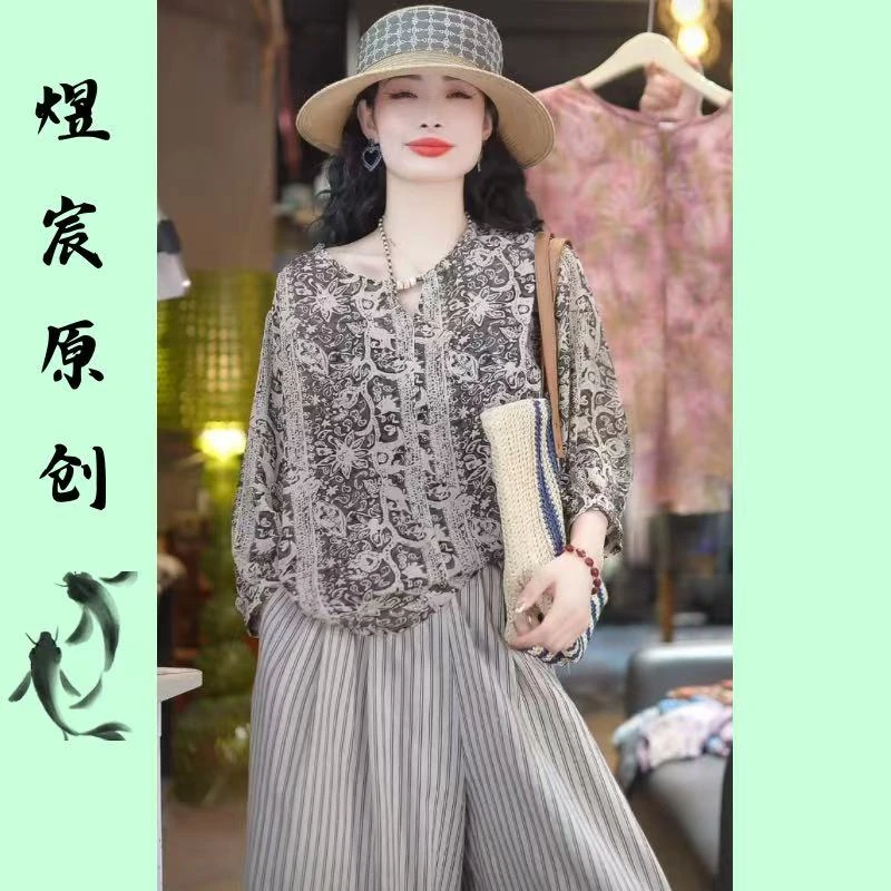 煜宸原创❀【漫花漾】夏季洋气碎花圆领时尚薄款气质衬衫