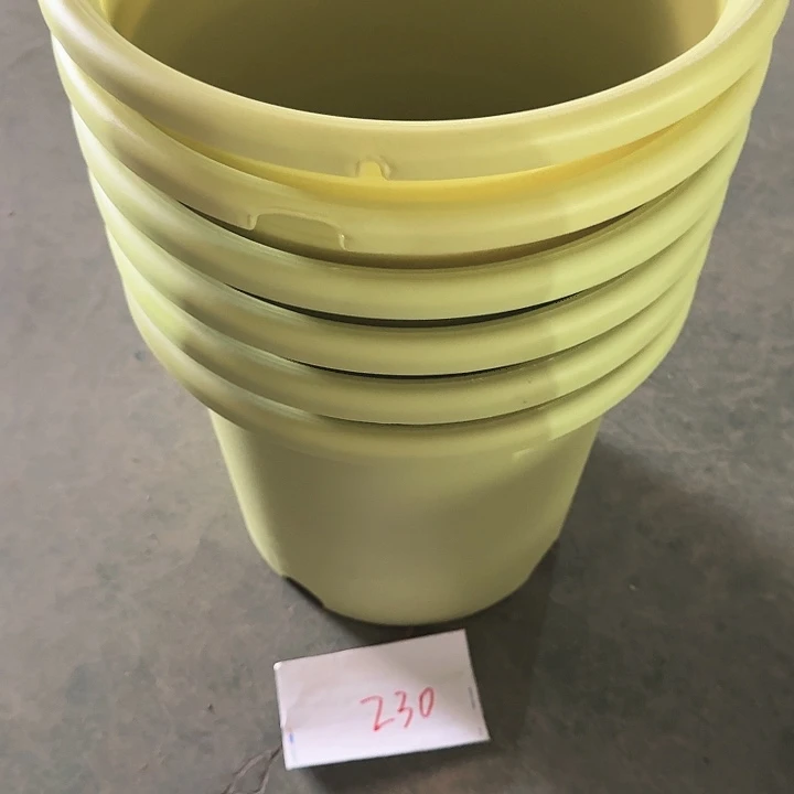 编号230瑕疵6个无托