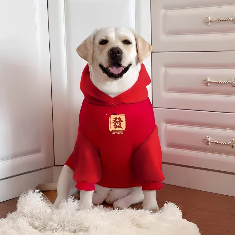 狗狗衣服大型犬喜庆新年年衣服拉布拉多金毛保暖加绒衣服新年衣服
