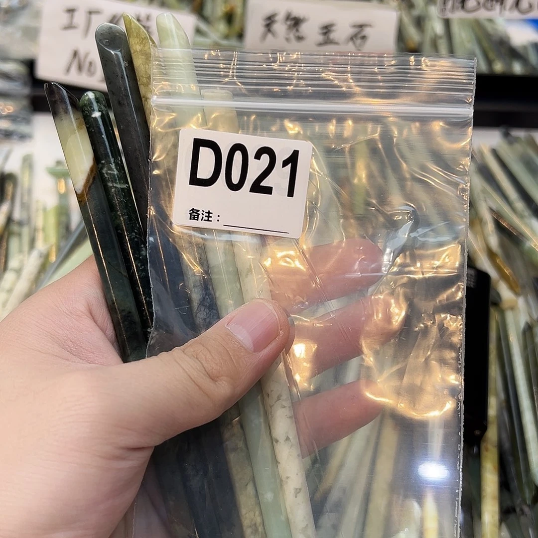 枫***粥未镶嵌蛇纹石玉发饰
