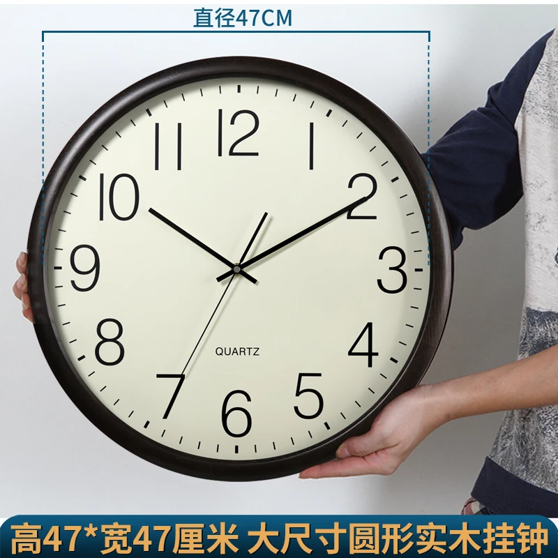 HENSE/汉时简约实木大挂钟客厅挂墙时钟大尺寸挂表石英钟表HW4019