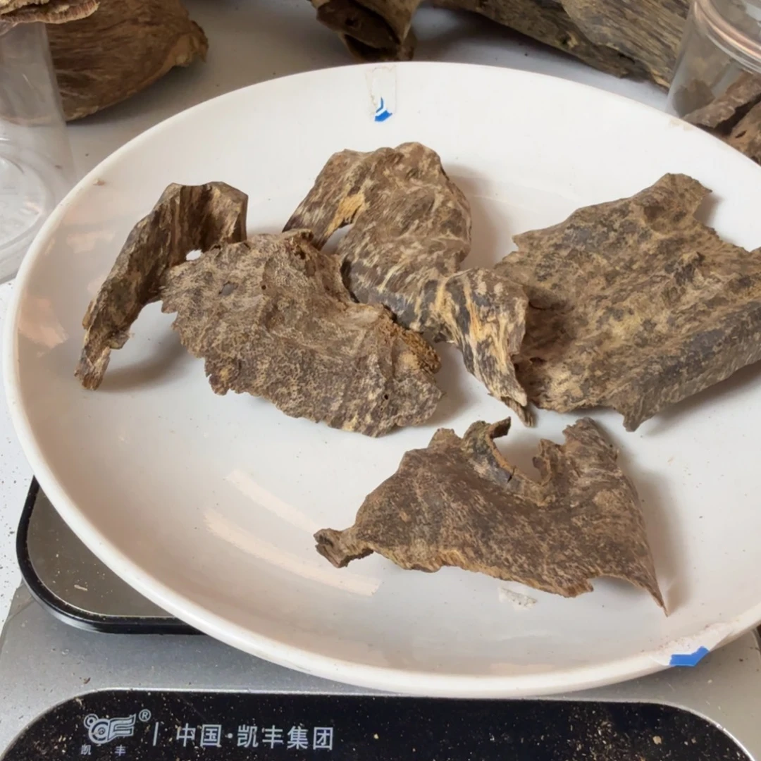 沉香沉香碎屑老海南老料21克