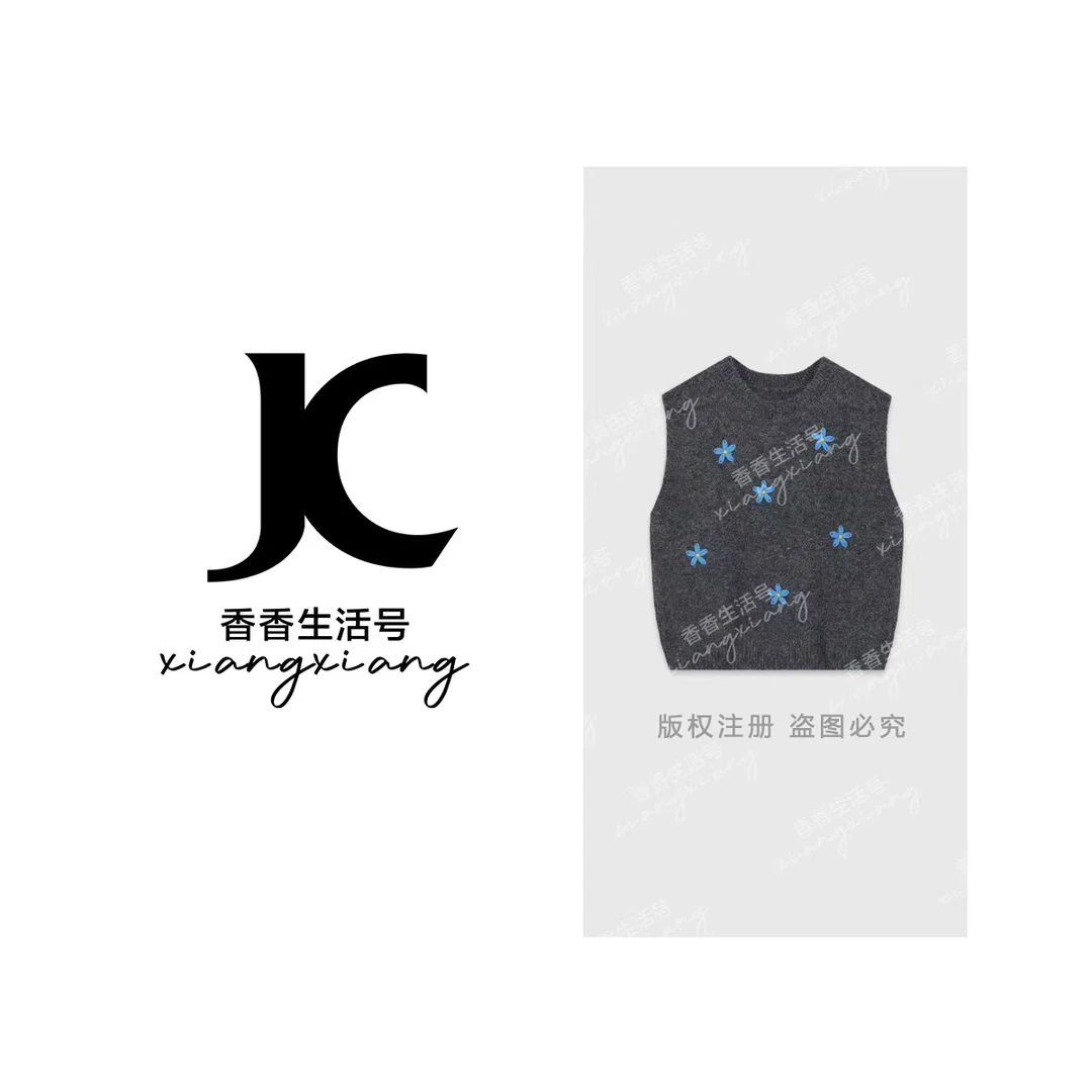 【香香严选】“朵朵繁花”2025秋季琥珀流光碎花针织马甲cc8228