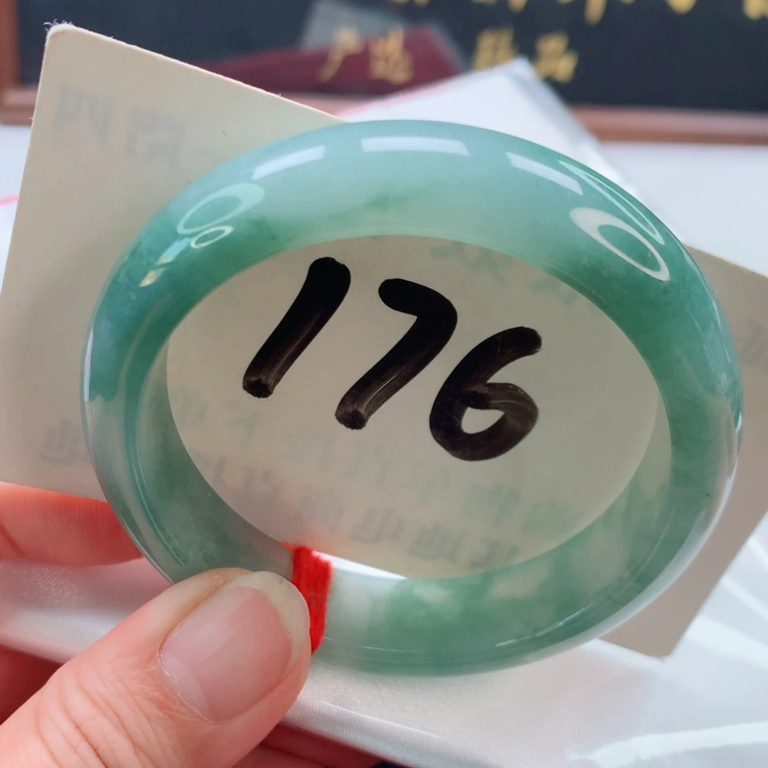 未镶嵌手镯翡翠正