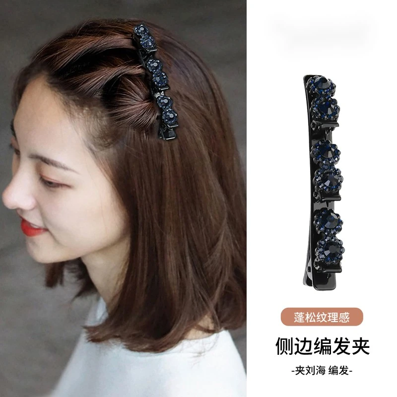 2025新款高端编发夹女刘海侧边发卡短发烫发过渡期神器夹子旅行