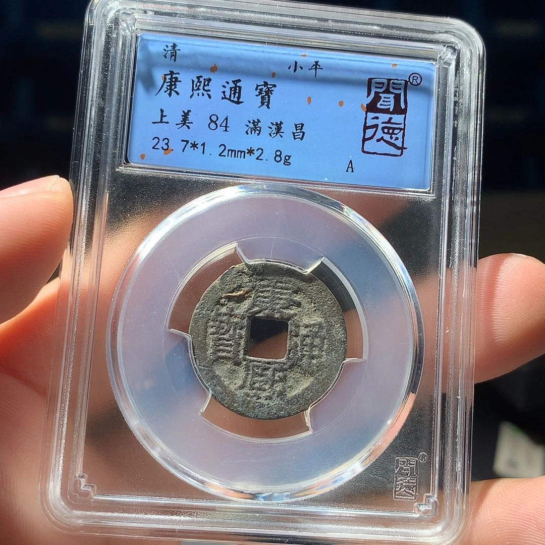 金属QY。钱钱钱钱钱1006