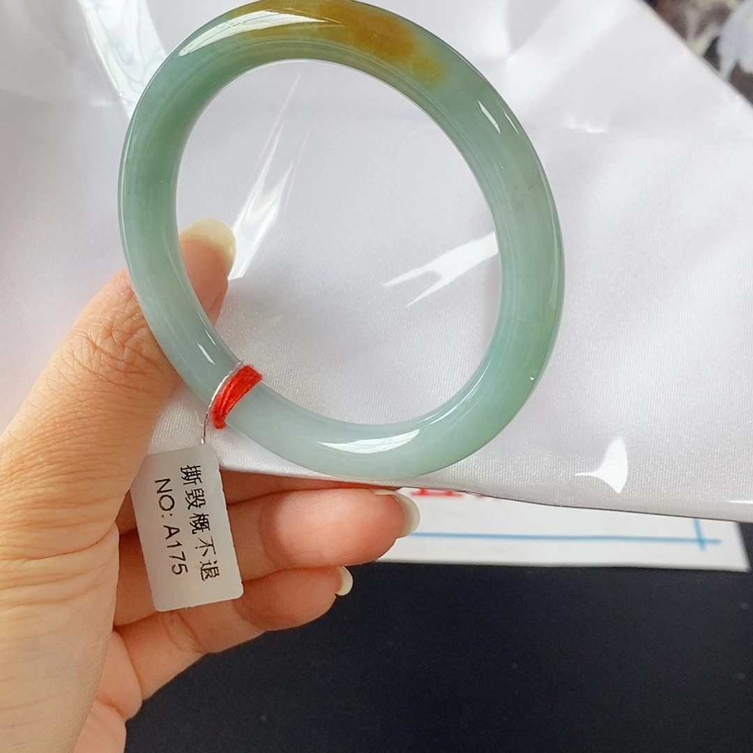 未镶嵌手镯翡翠手镯
