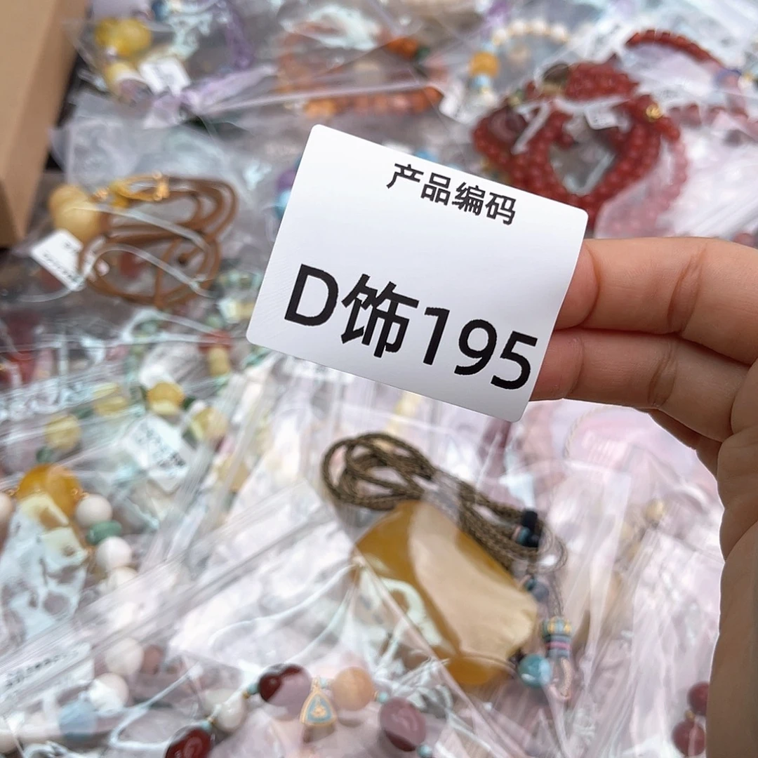 哦哦哦哦哦哦哦哦哦