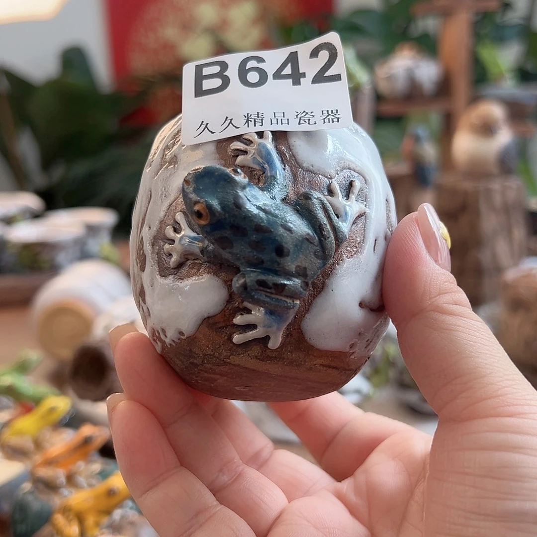 闪购久久家的瓷器