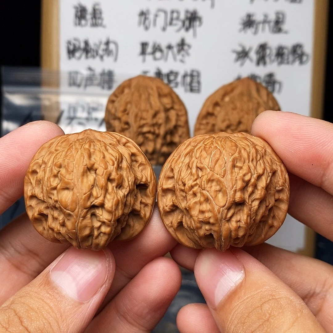 文玩核桃把件血磨