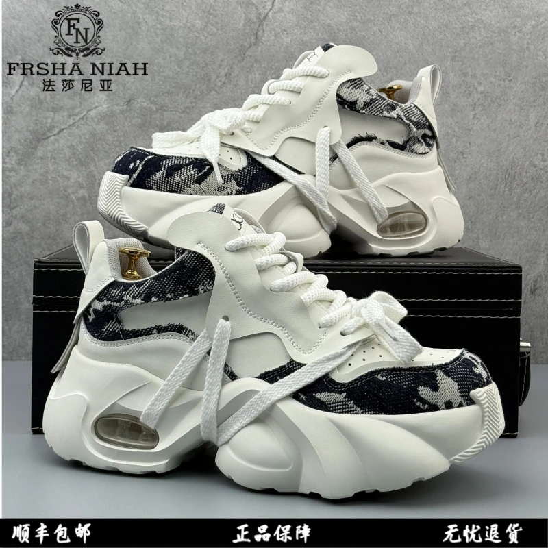 法莎尼亚男鞋老爹鞋男款爆款2025新款厚底增高时尚百搭休闲运动鞋
