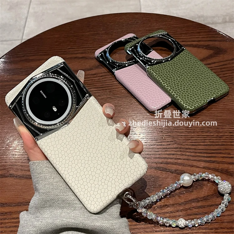 适用华为mate60rs手机壳mate70rs非凡大师高档蛇皮纹手链全包防摔