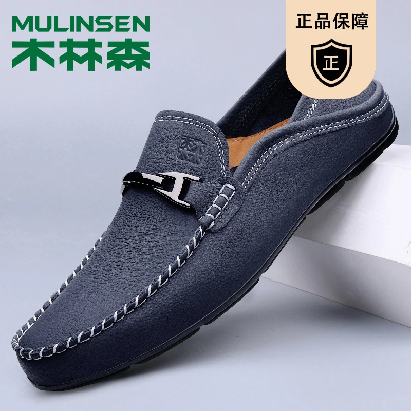 木林森男鞋春季商务休闲鞋时尚鞋软皮软底宽松爸爸鞋透气大码4849