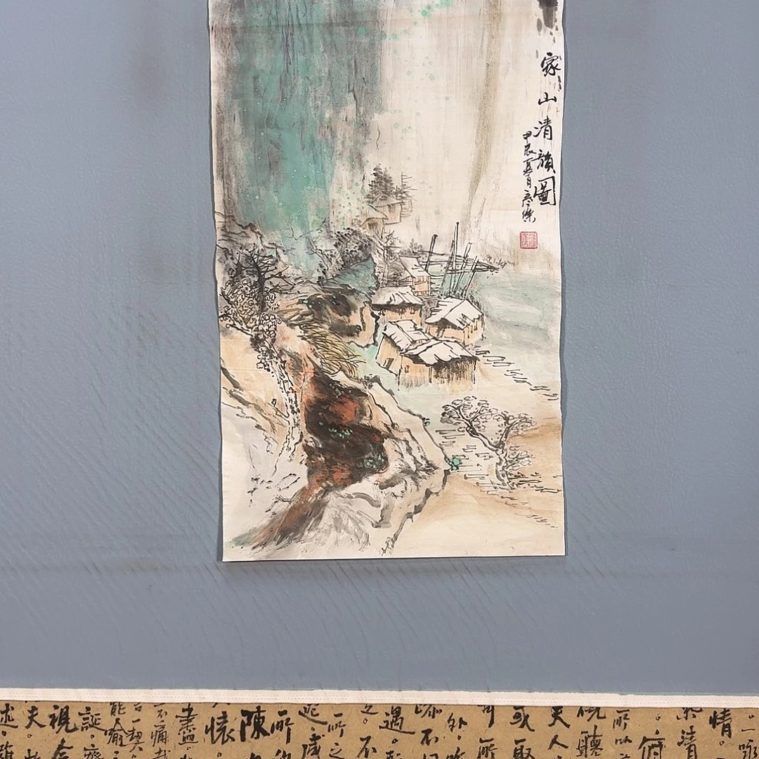 国画610 牡丹图画