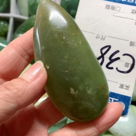 蛇纹石玉手把件未镶嵌