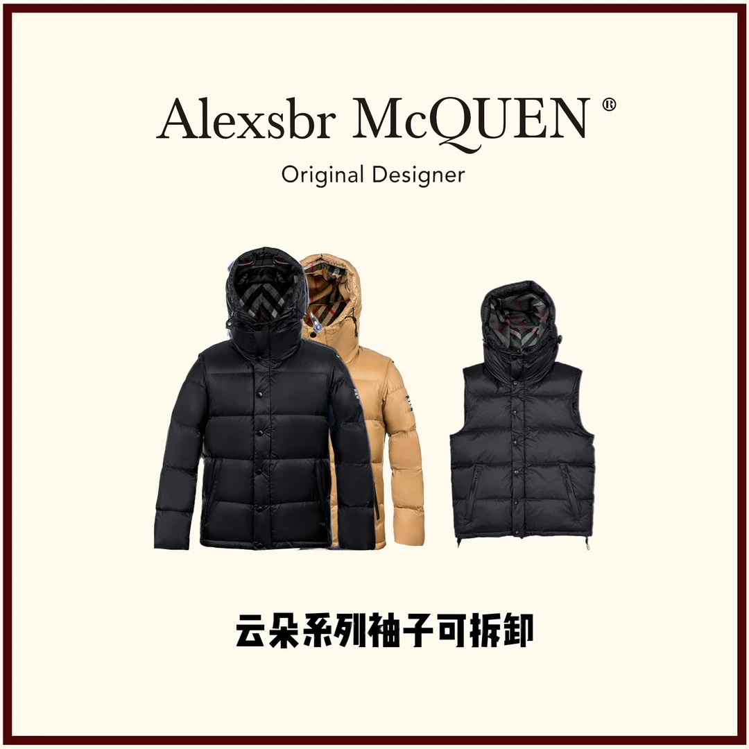 YDD•「818」24高定走秀款可拆卸袖帽时尚国标加厚款羽绒服0606