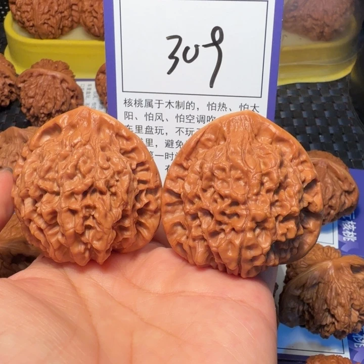 文玩核桃把件309官帽47