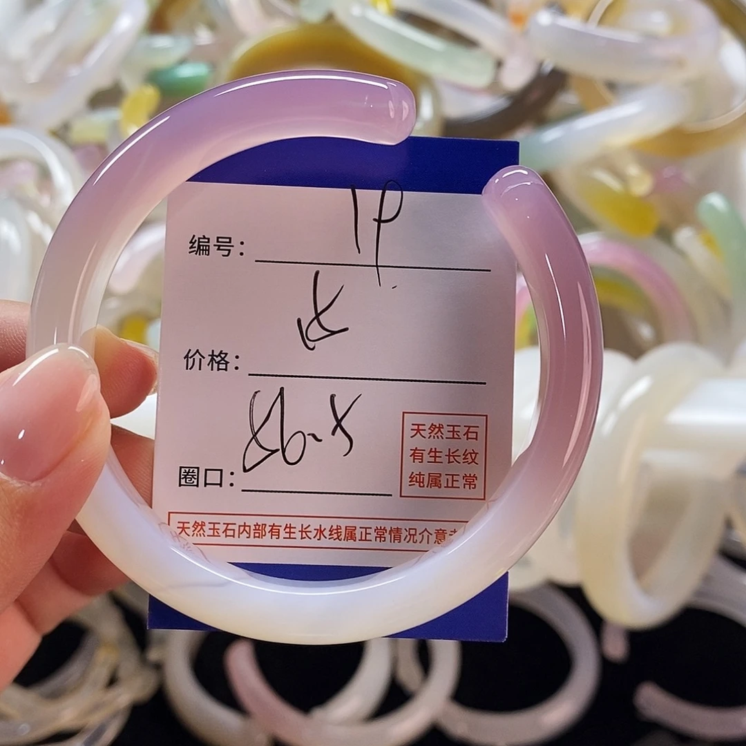 玛瑙/玉髓手镯未镶嵌19