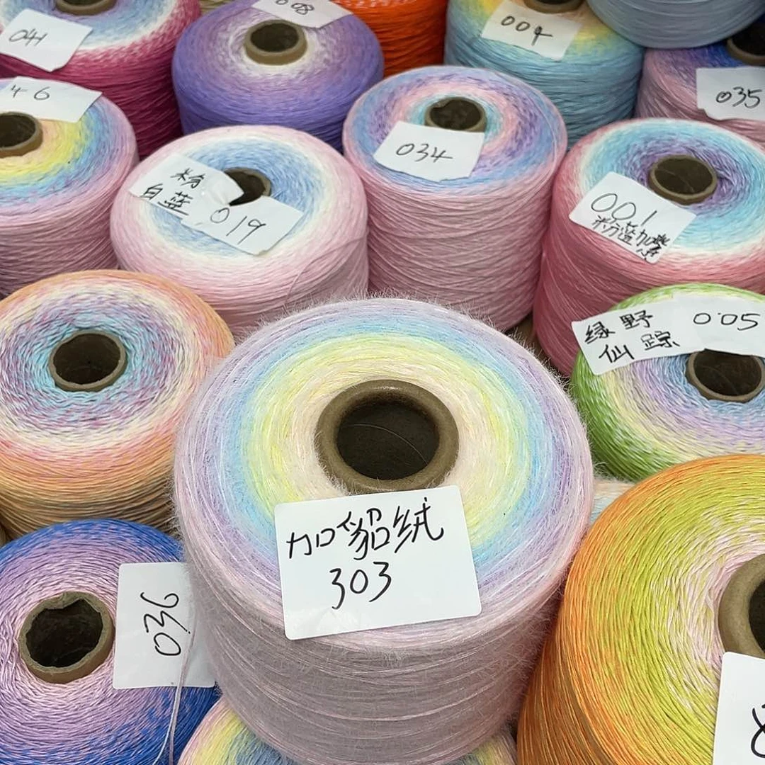 棉丝光棉加貂毛加捻