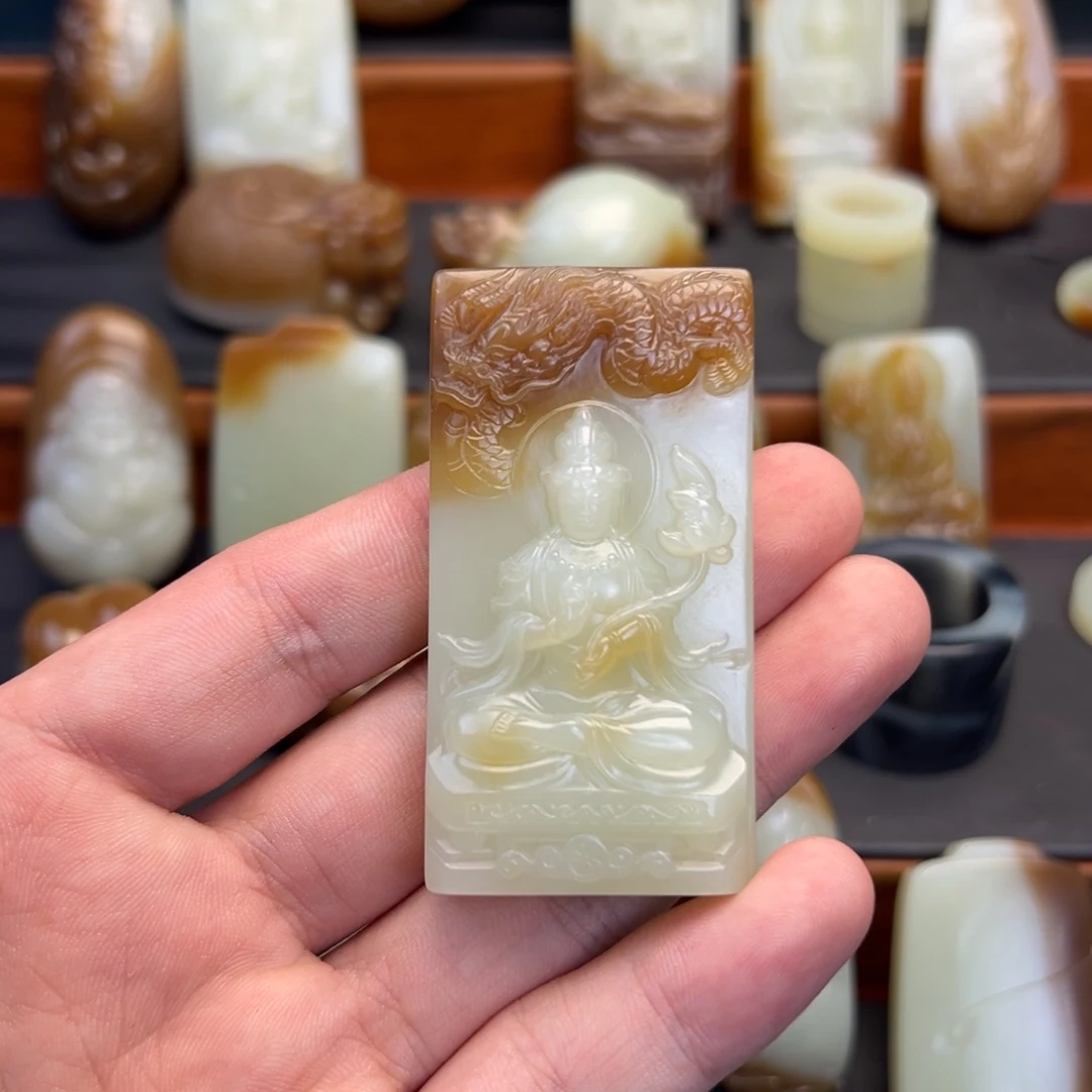 大***边和田玉（糖玉）未镶嵌颈饰