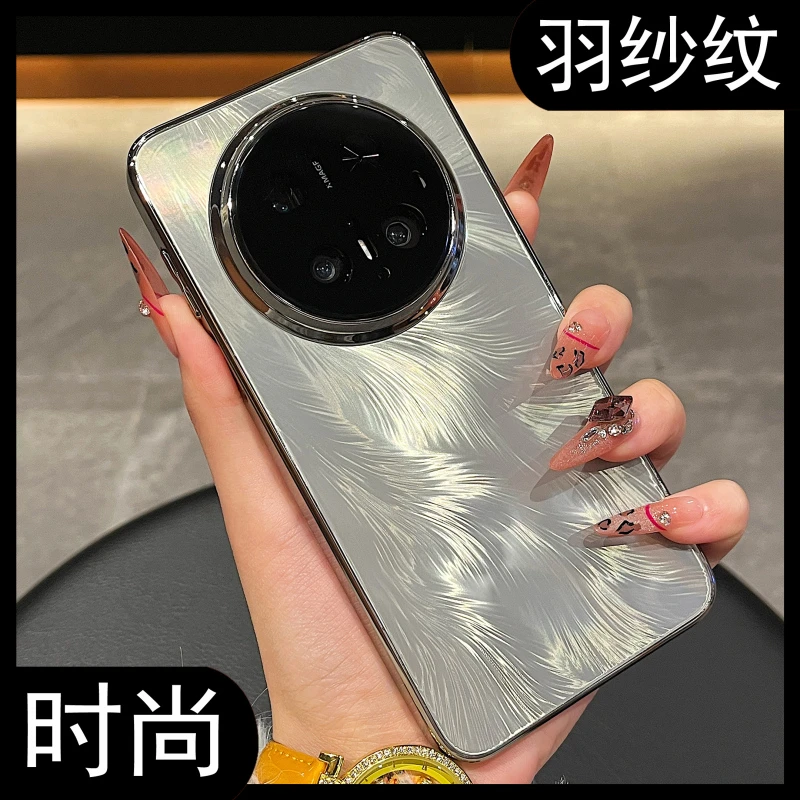 适用华为mate70pro+手机壳pura70羽纱冰晶钢化玻璃mate60荣耀300