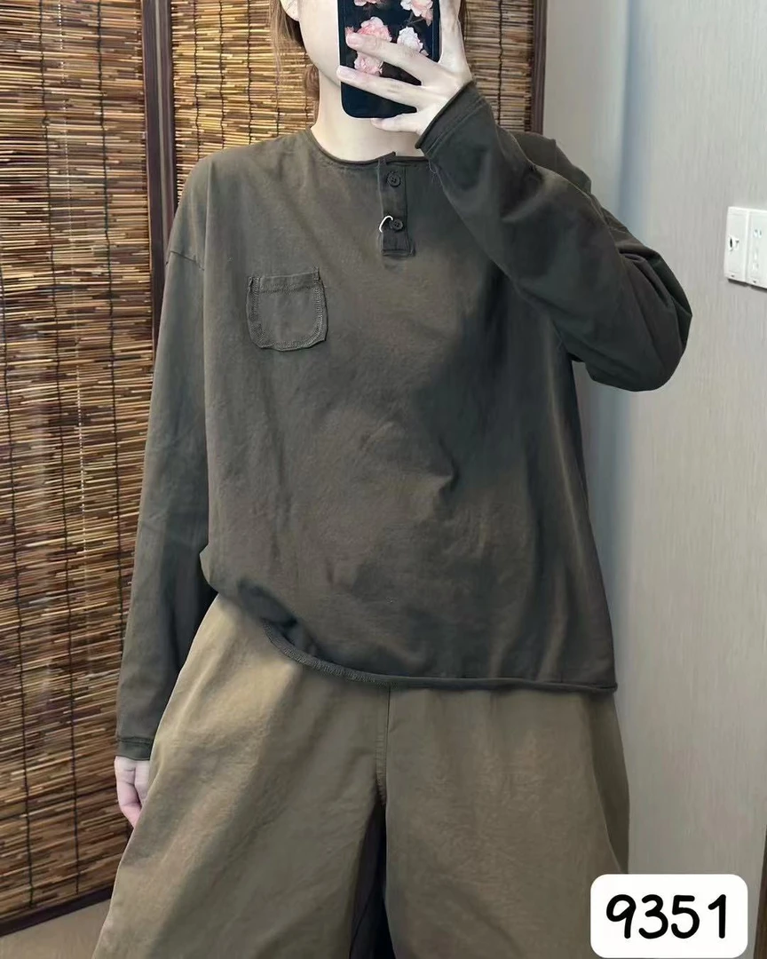 两粒全面打底衫9351