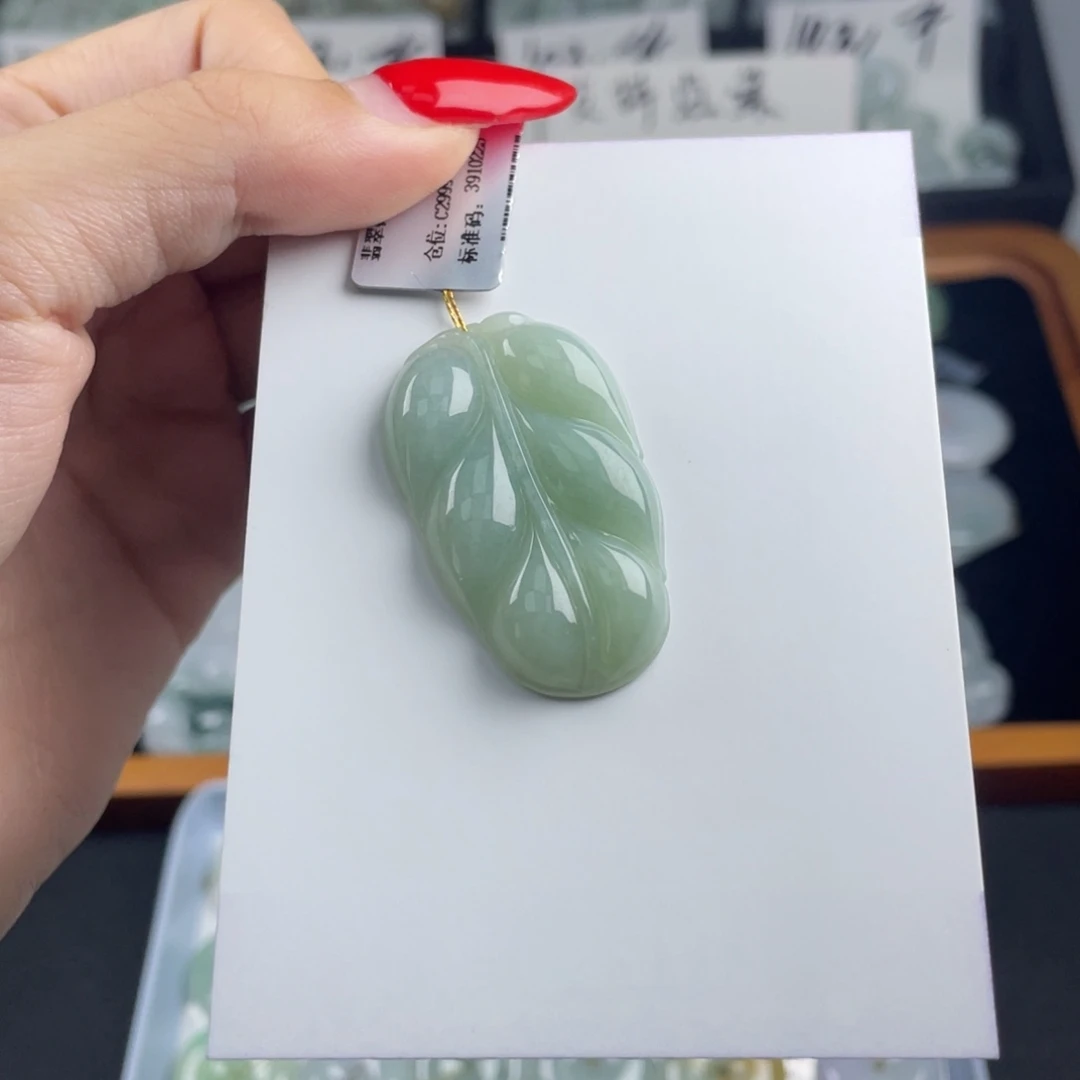 颈饰未镶嵌翡翠叶子