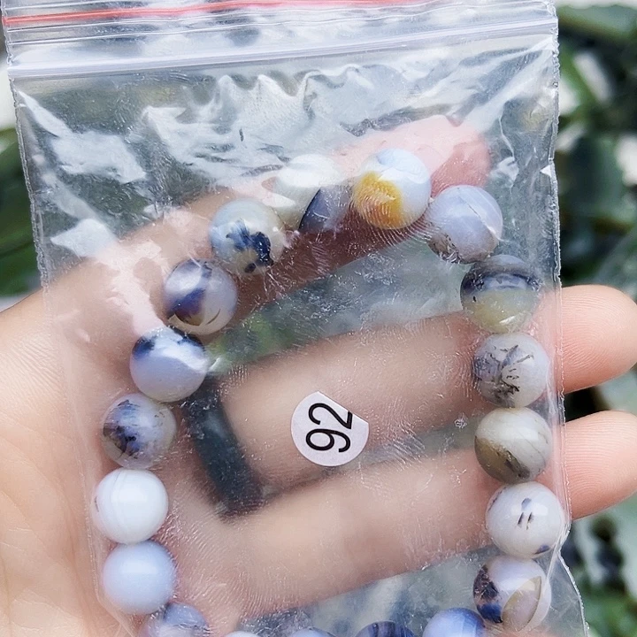 未镶嵌和田玉（糖玉）珠宝半成品