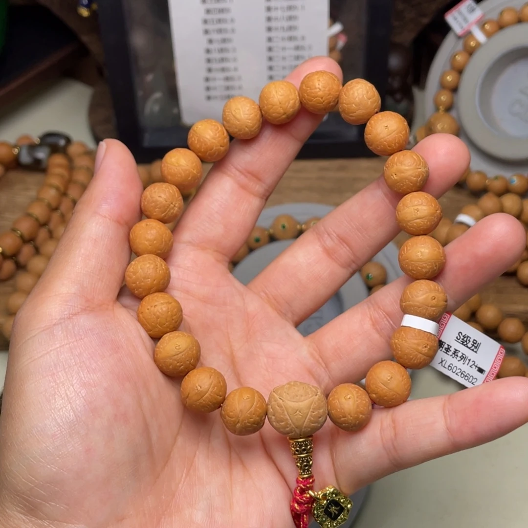 手串凤眼菩提菩提711