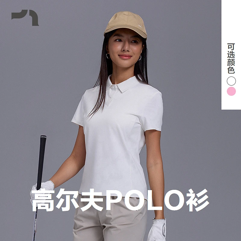 AIMER MOVE/爱慕运动新款高尔夫运动polo衫简约短袖T恤MOTP0026