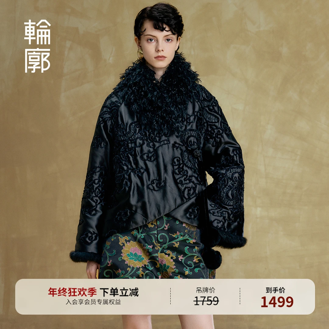 轮廓云深处古早短外套国风雪尼尔提花重工复古棉服淑女L254Y010