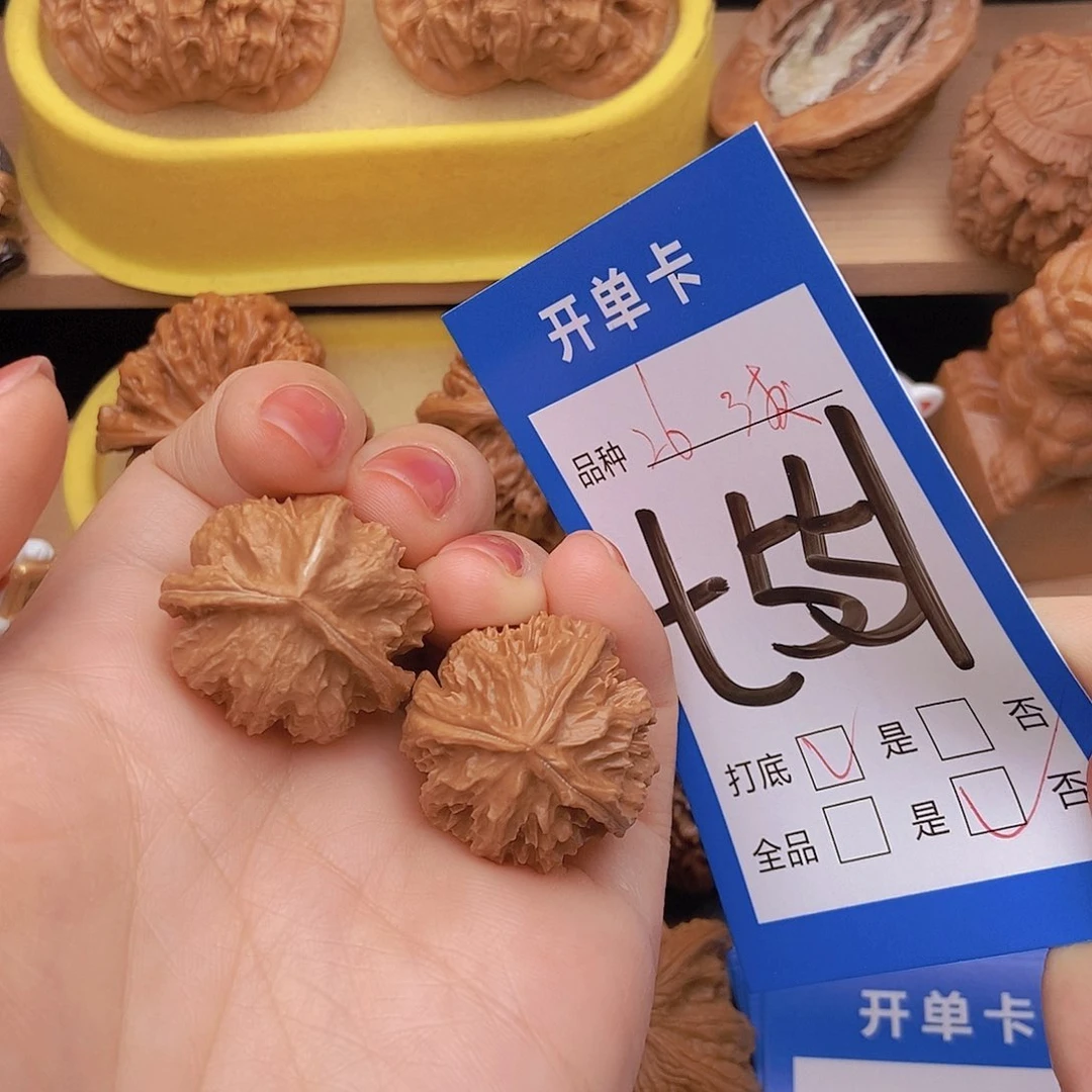 桃核吊坠核桃三棱