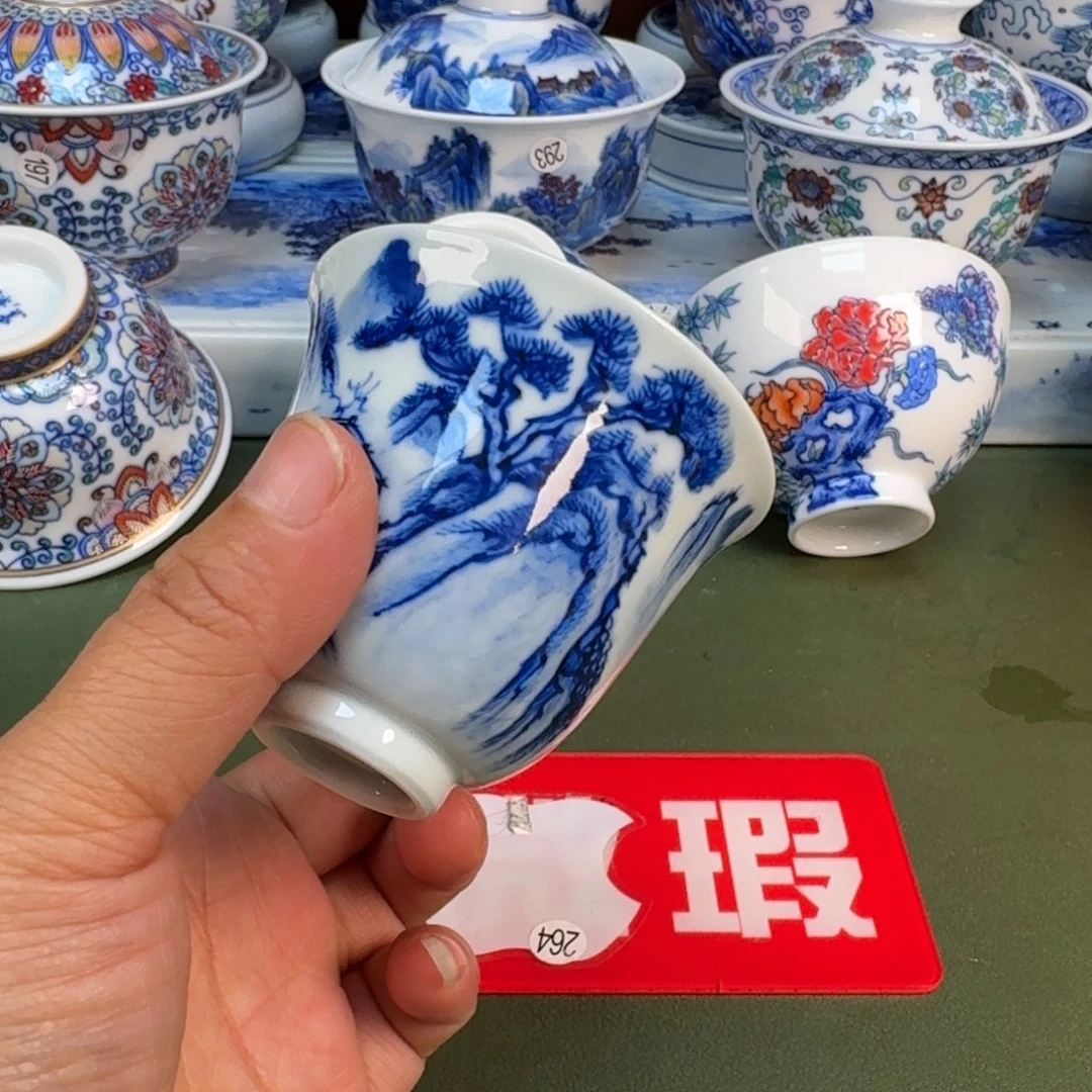 陶瓷景德镇纯手绘茶具圆圆243