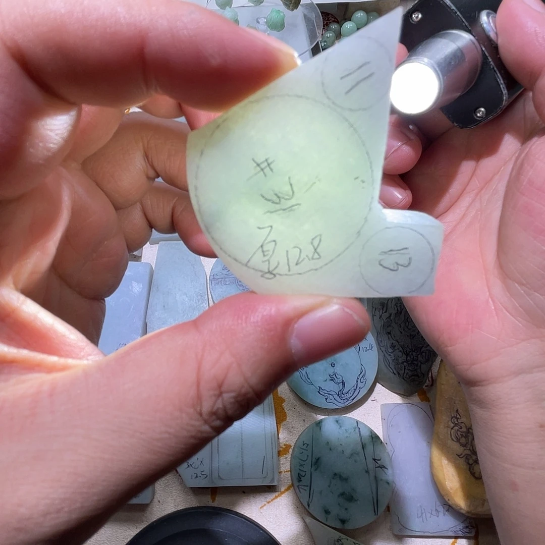 翡翠未镶嵌颈饰天然缅甸A货翡翠毛料