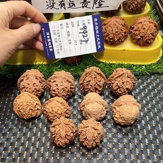 把件桃核核桃大礼包5对9427