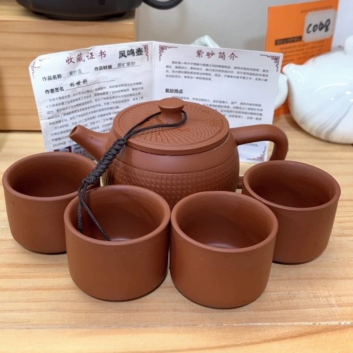 紫砂壶茶具家用茶具