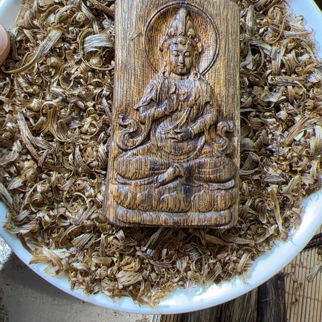 幸***星沉香碎屑沉香乌身观音17克+