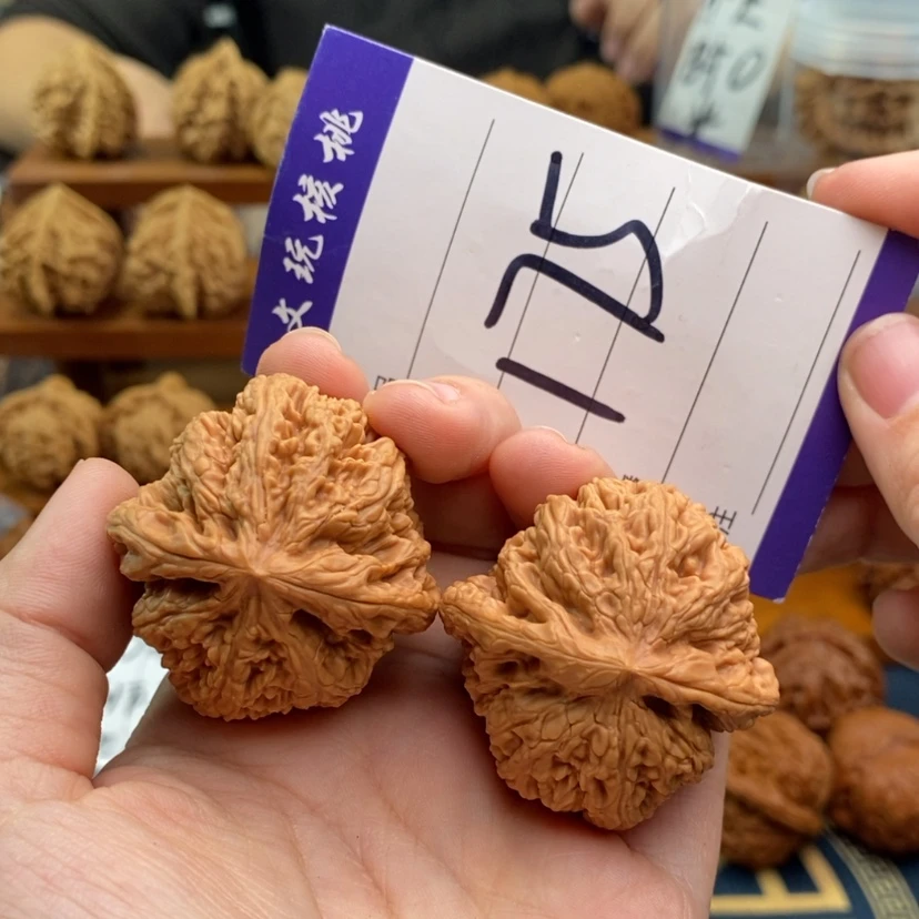 【闪购商品】文玩核桃吊坠40粗筋