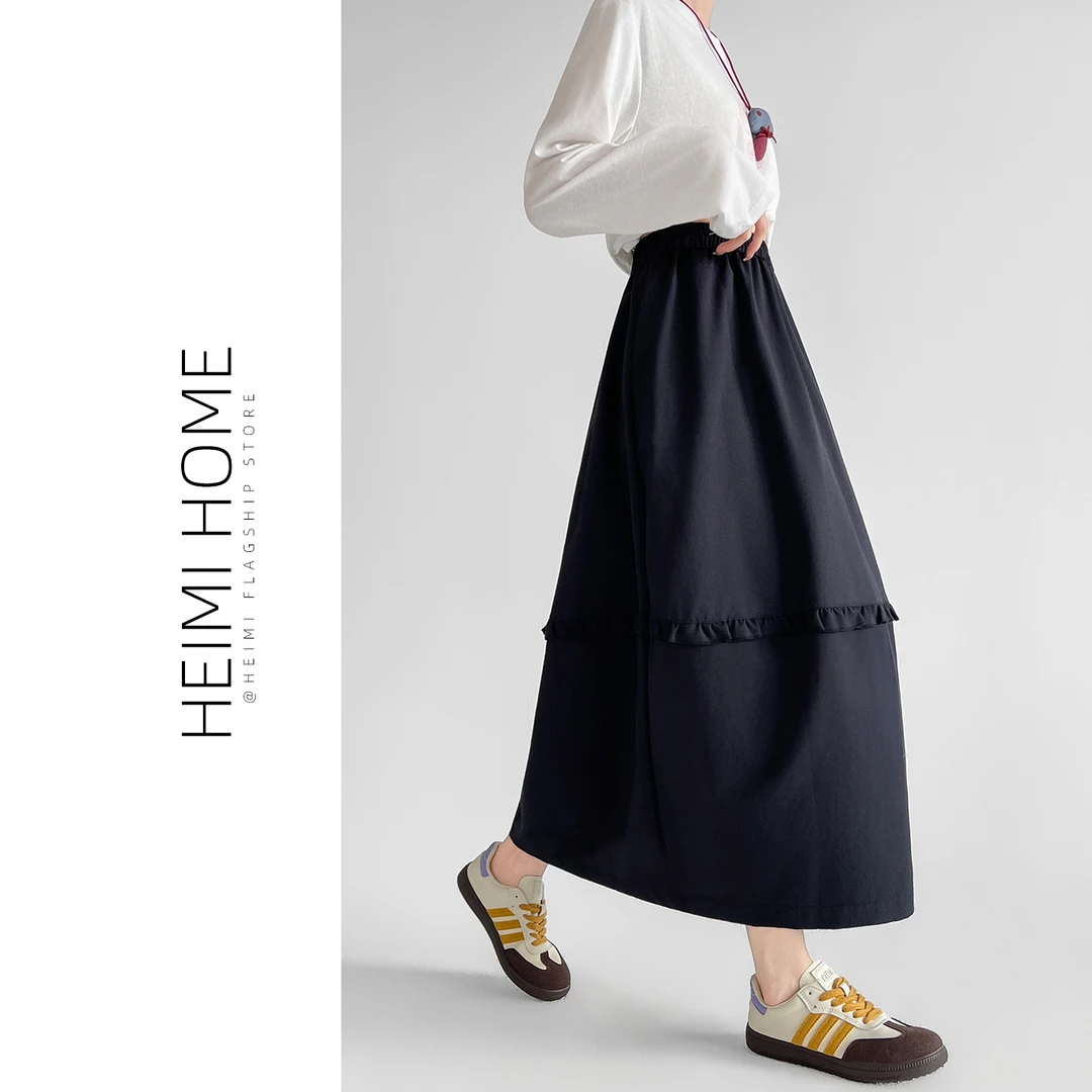 复古藏青色木耳边半身裙女春秋季高腰垂感a字中长裙大摆蓬蓬伞裙