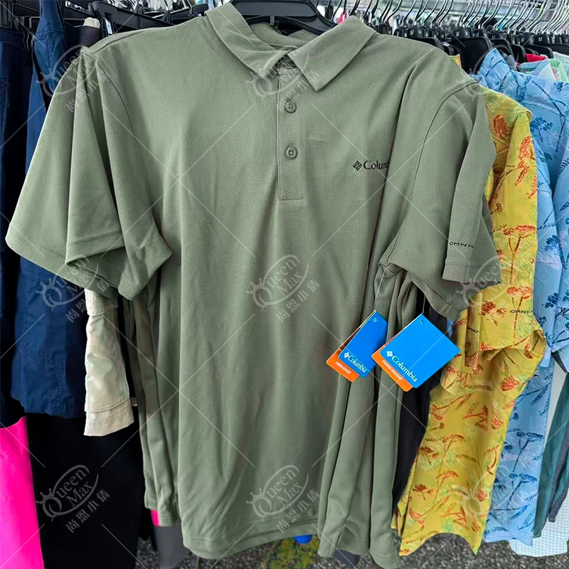 COLUMBIA/哥伦比亚 男款Mohave Beach运动POLO衫2150161-397