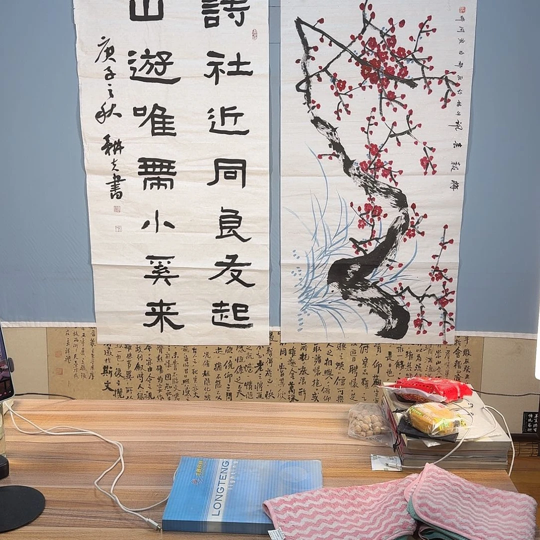 国画1107 牡丹仙子也